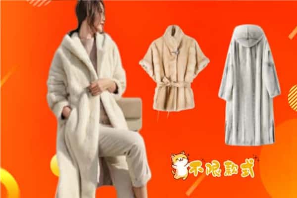 承德回收女生貂皮大衣.jpg