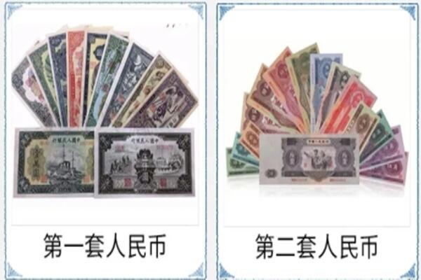 承德回收老币.jpg